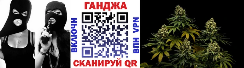 Купить наркотики Сретенск Кокаин  Псилоцибиновые грибы  Марихуана  Альфа ПВП  АМФЕТАМИН 