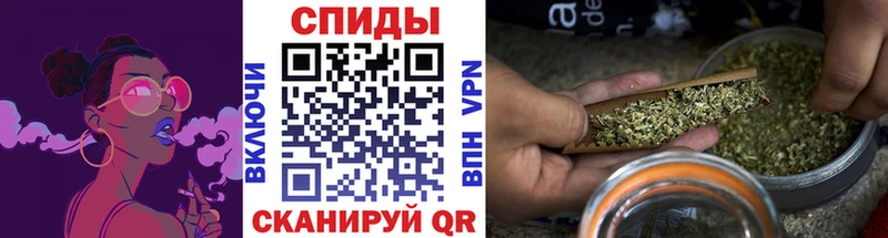 закладки  Сретенск  Бутират BDO 
