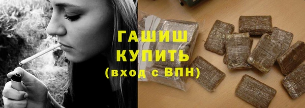 первитин Баксан