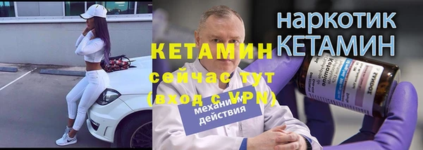 гашик Арсеньев