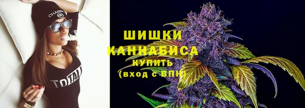 синтетический гашиш Балабаново