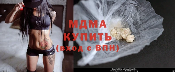 трава Аркадак