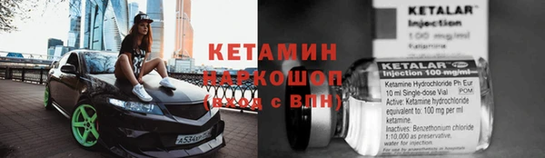 прущие крисы Балахна