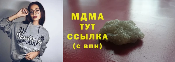 первитин Баксан