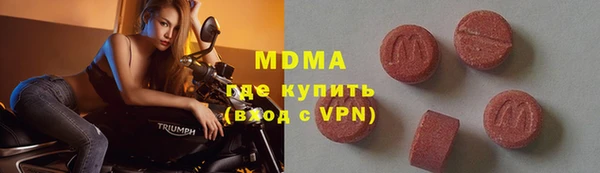 гашик Арсеньев