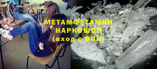гашик Арсеньев