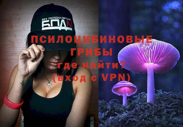 первитин Баксан