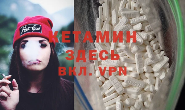 прущие крисы Балахна