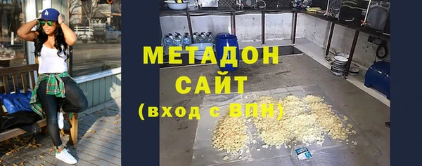 винт Армянск