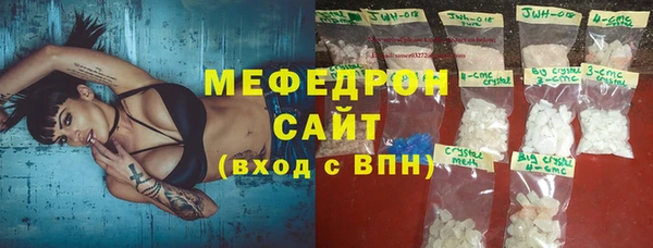 гашик Арсеньев