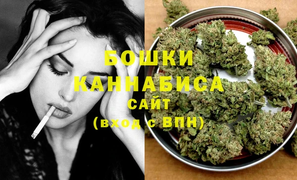 синтетический гашиш Балабаново