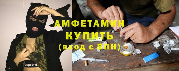 прущие крисы Балахна